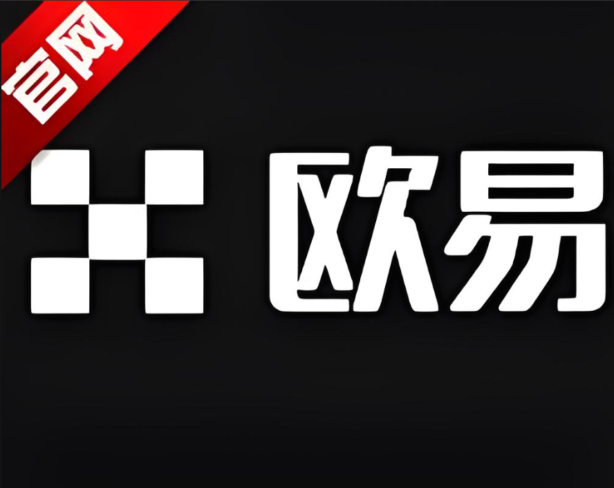 下载中国币圈十大交易所